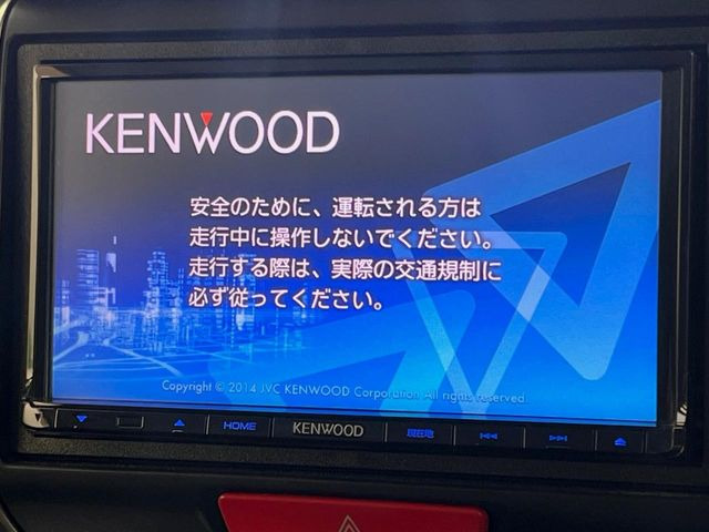 N-BOXカスタムG Lパッケージ