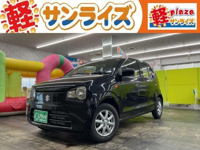アルトL 4WD