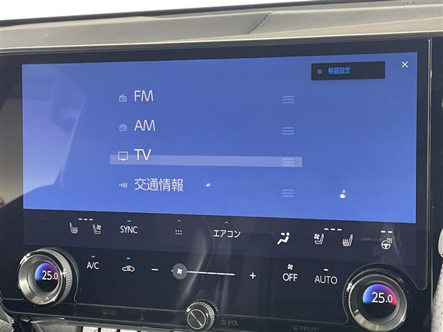 NX350h