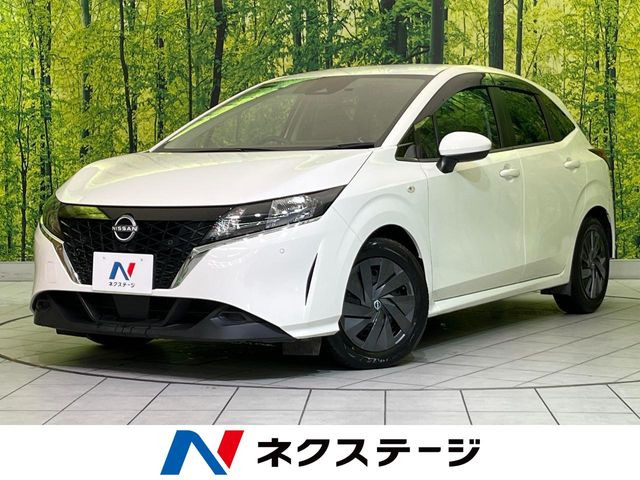 ノート1.2 S