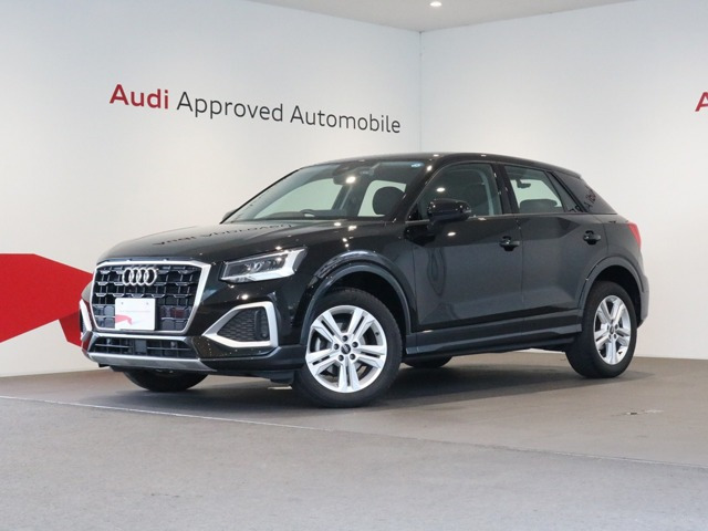Q235 TFSI アドバンスド