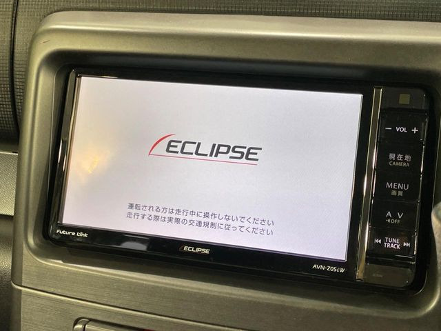 ムーヴコンテカスタム X VS