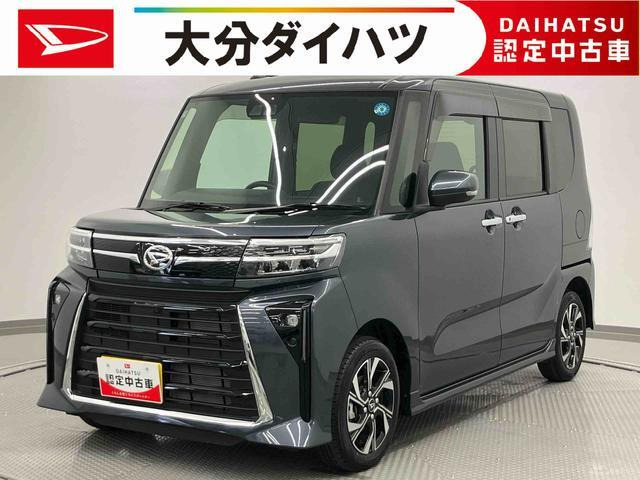 タントカスタムX
