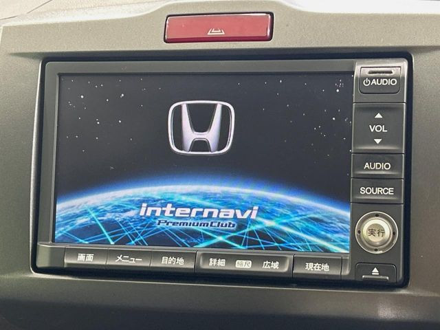 フリード1.5 G ジャストセレクション