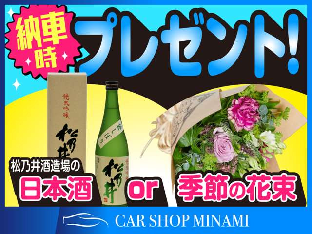 アルトラパンLC ハイブリッド X 4WD