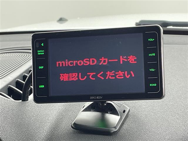 ミニクロスオーバークーパー D オール4 4WD