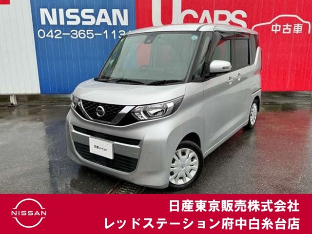 デイズルークスX