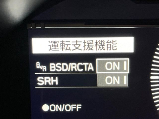 �y�u���C���h�X�|�b�g���j�^�[�z���s���A�h�A�~���[�̎��p�ɂȂ�₷���ӏ��Ɍ㑱�Ԃ��ڋ߂���ƃT�C�h�~���[�̃����Y�Ɍx����\��!�h���C�o�[�ɒ��ӊ��N�����Ă���܂��B