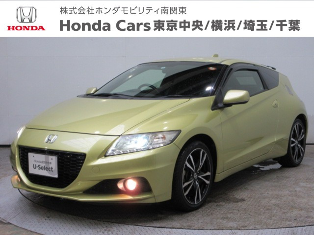 CR-Z1.5 アルファ マスターレーベル