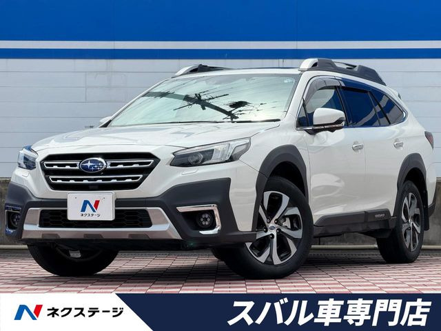 レガシィアウトバック1.8 リミテッド EX 4WD