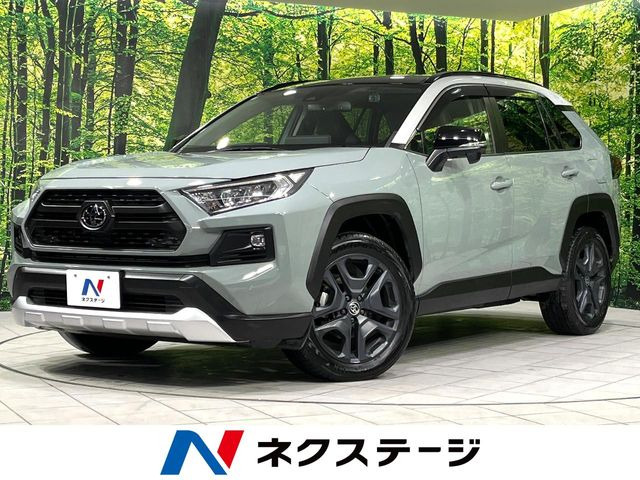 RAV4