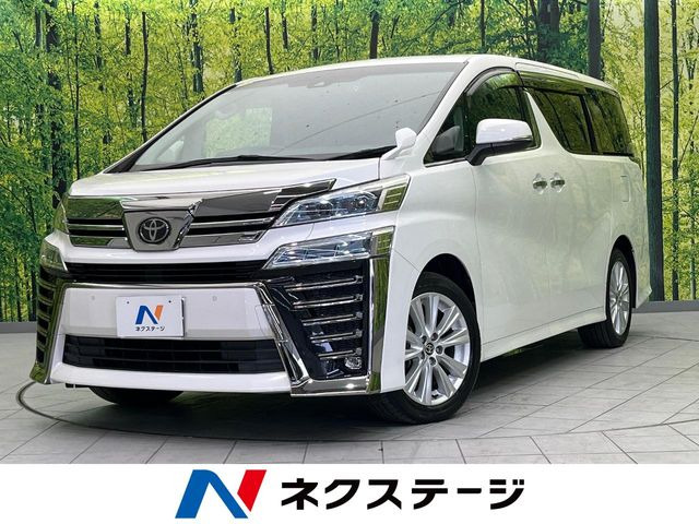 ヴェルファイア2.5 Z