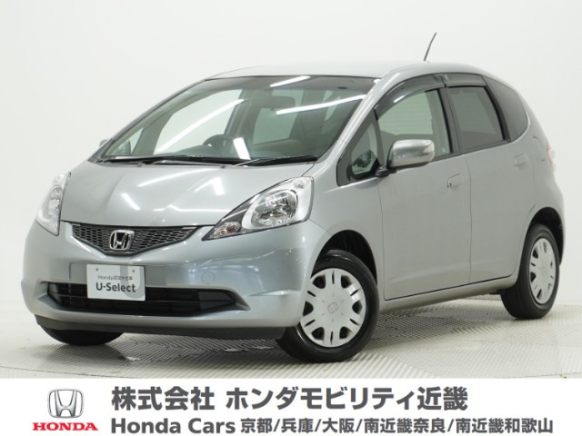 フィット1.3 G スマートスタイルエディション