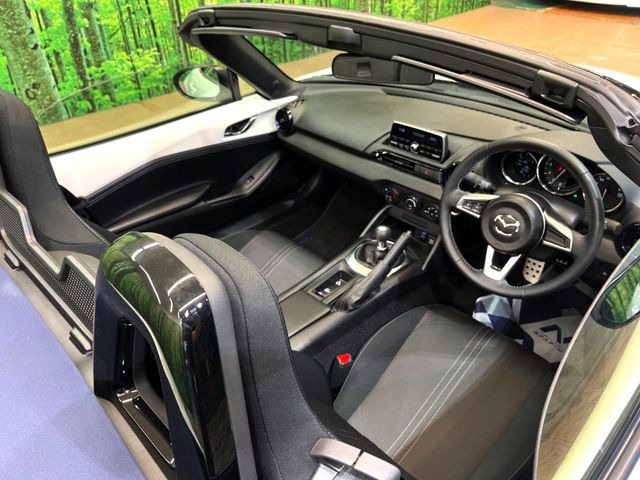 ロードスター1.5 990S