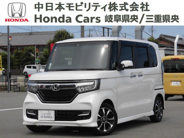N-BOXカスタムG L ホンダセンシング