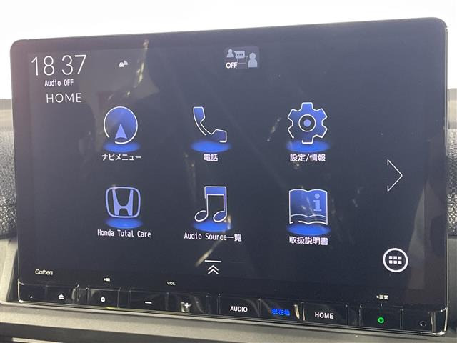 ステップワゴン2.0 e:HEV エアー EX