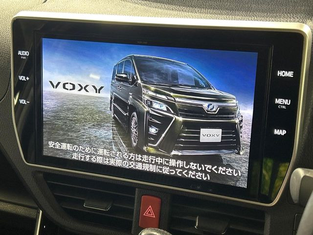 ヴォクシー2.0 ZS 煌II