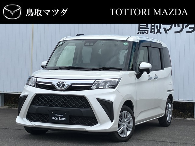 ルーミー1.0 G