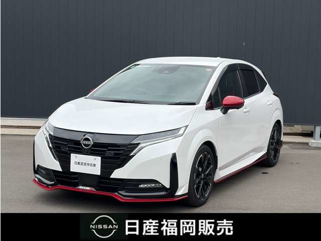 ノートオーラ