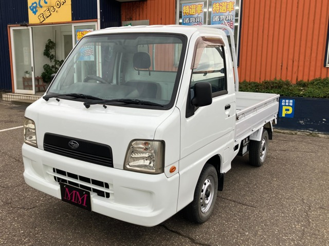 サンバートラックTC 4WD