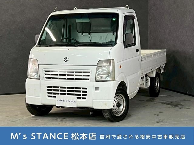 キャリイKC エアコン パワステ 4WD