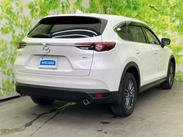CX-82.5 25S