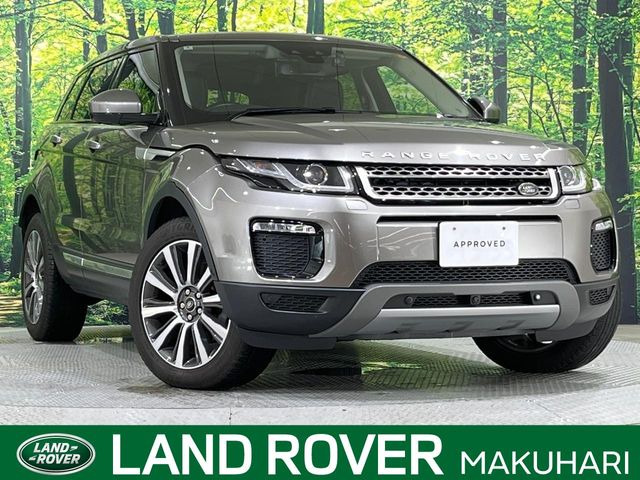 レンジローバーイヴォークHSE 2.0L D180 ディーゼル 4WD