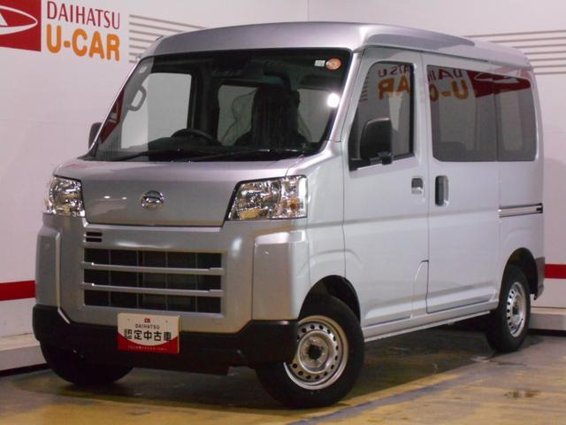 ハイゼットカーゴ