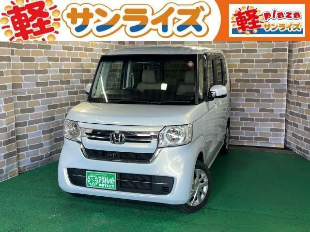 N-BOXL 4WD