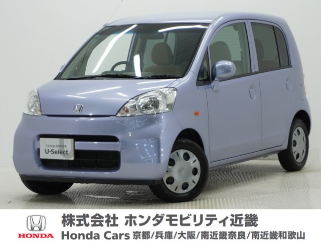 ライフハッピーエディション