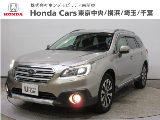 レガシィアウトバック2.5 リミテッド 4WD