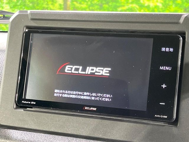 ジムニー