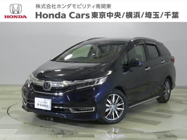 シャトル1.5 ハイブリッド Z ホンダセンシング