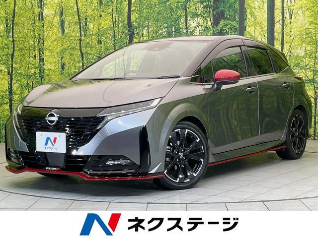 ノートオーラ1.2 NISMO