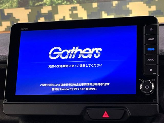 【純正ナビ】人気の純正ナビを装備しております。ナビの使いやすさはもちろん、オーディオ機能も充実!キャンプや旅行はもちろん、通勤や買い物など普段のドライブも楽しくなるはず♪