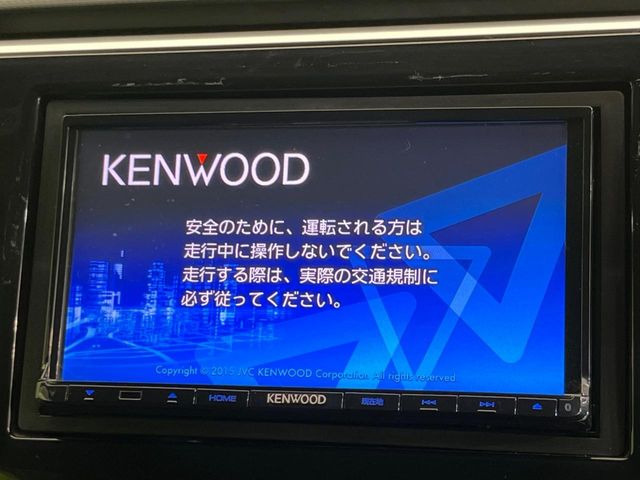 ステップワゴン1.5 G