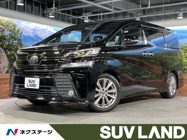 ヴェルファイア2.5 Z Aエディション ゴールデンアイズ