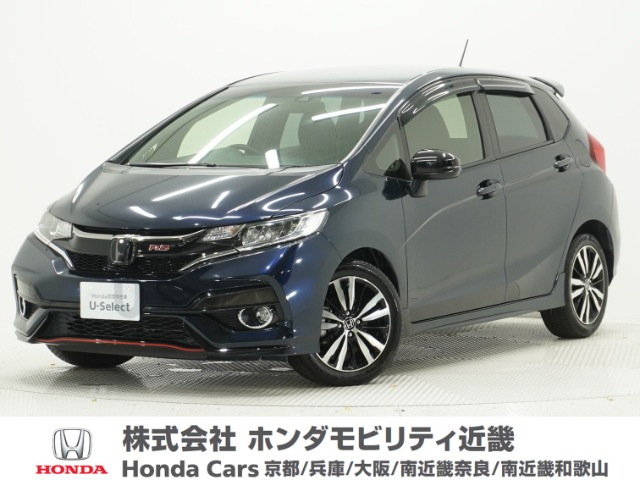フィット1.5 RS ホンダセンシング