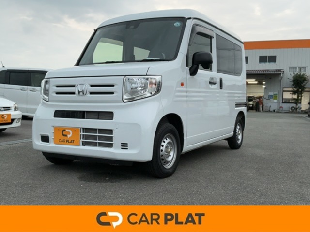 N-VANG