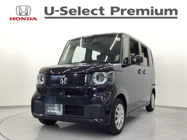 N-BOX