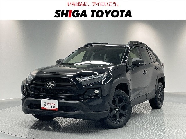 RAV42.5 ハイブリッド アドベンチャー オフロードパッケージ II E-Four 4WD