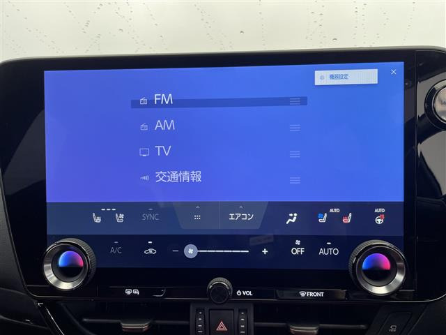 NX350h Fスポーツ