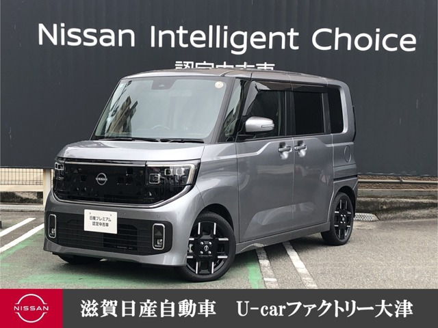 ルークスハイウェイスター Gターボ