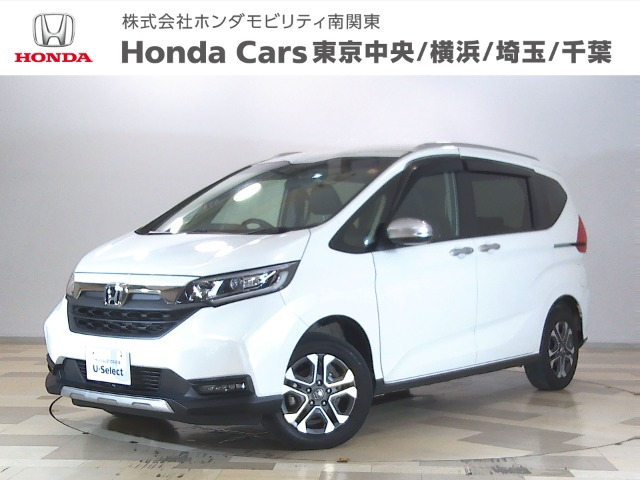 フリード+1.5 クロスター ホンダセンシング 4WD
