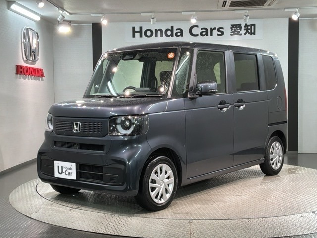 N-BOX