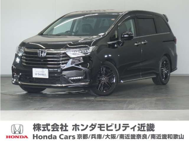 オデッセイ2.0 e:HEV アブソルート EX