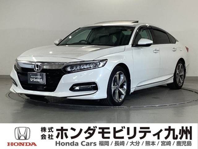 アコード2.0 EX