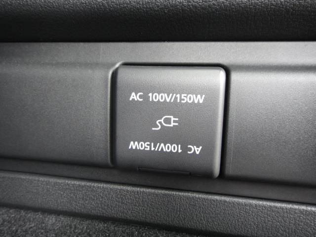 【便利なAC100V電源搭載!】CX-80 XD-HYBRIDは最大150WのAC100V電源を装備。ノートパソコンなどの電源として、ドライブやアウトドアでも便利に活躍します!