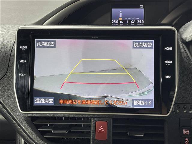 ヴォクシー2.0 ZS 煌II