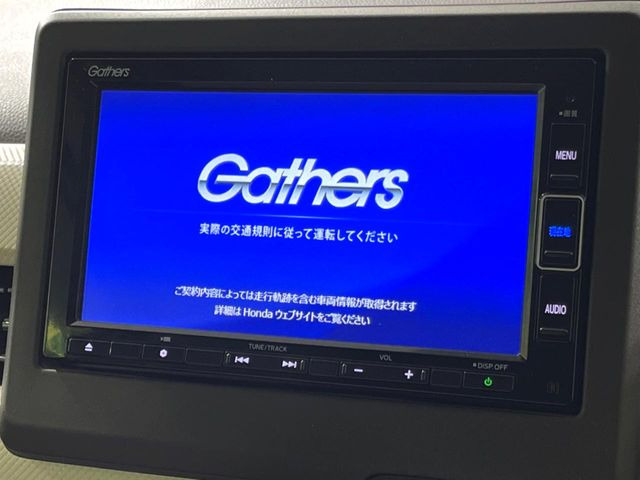 �y�����i�r�z�l�C�̏����i�r�𑕔��B�I�[�f�B�I�@�\���[�����Ă���ABluetooth�ڑ�����΂������̃X�}�z��MP3�v���C���[�̉��y���Đ��\!�����̉^�]������Ɋy�����Ȃ�܂�!!